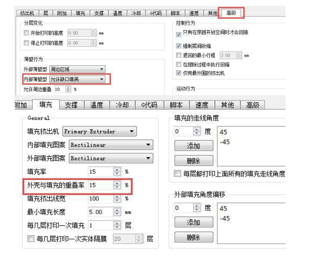 (图3)